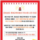 더클컴퓨터학원 네이버블로그
