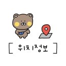 죽전메디빌 이미지