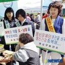 유성구보건소 이미지