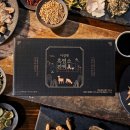 흙염소 농장 이미지