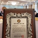 현엔지니어링 - 전주시 덕진구 만성북로 51-25 | 현엔지니어링