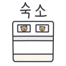 리버스토리 1210 이미지