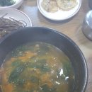 추억의삼학 이미지