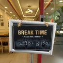 라화공방 울산대점 이미지
