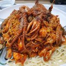 영순이해물찜 네이버블로그