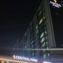 삼성마을4단지(센트럴파크) 이미지