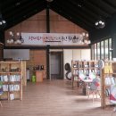 장미커피숍 이미지