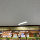 하귀하나로의원 이미지