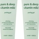 더앤퓨어 이미지