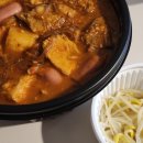국민매운찜갈비 서면점 | [해운대 찜갈비] 마늘의 알싸한 매운맛이 좋은 국민매운찜갈비 해운대점 배달 후기
