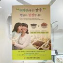 대성부부한의원 네이버블로그