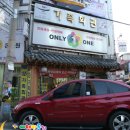 가족회관 이미지