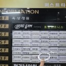 금비맘스케어 이미지