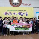 광주-송정-11 이미지