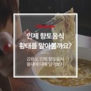 신나는당구클럽 이미지