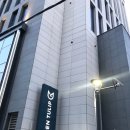 톰드왁싱 이미지