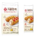 탱글 리버티코리아포스트