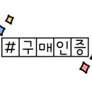 파리바게뜨 흥덕휴먼시아점