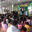 인화초등학교 병설유치원 이미지