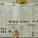 신사동떡볶이&치킨 이미지