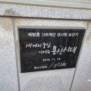 용산-108 이미지