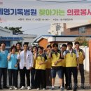 세명미디어 이미지