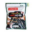 남광식품 이미지