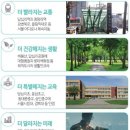 답십리3 이미지