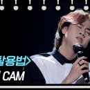 촌스럽던남자 이미지