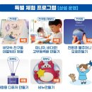 화성 뱃놀이축제 네이버블로그