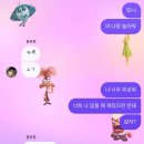 시골쥐를 부탁해 이미지