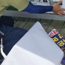 유정약국 이미지