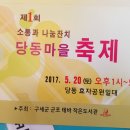 테바작은도서관 이미지