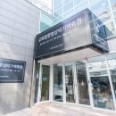 김천악기.음향 이미지