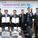 해성자원 이미지