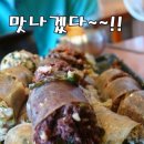 허브당구장 이미지