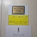 세븐일레븐 까치산점