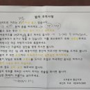 최인호치과의원 이미지