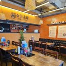 [부산/명지] &#39;수미초밥&#39; 명지국제신도시 초밥맛집 추천