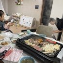 병방축산물