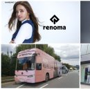 레노마 골프 이미지