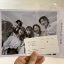 스페이스어 - 14550 | 스페이스어