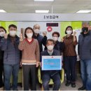 국민건강보험공단 해운대지사 이미지