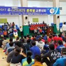 상주국민체육센터 수영장 이미지
