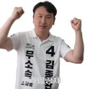 김종환농장 이미지