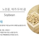 예담요양병원 이미지