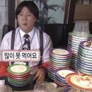 호매실동 36-1 | 야무지게 먹었던 &#39;샤브올데이 수원금곡점&#39; 후기 / 수원 호매실 무한리필 샤브샤브 맛집