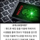 550009 이미지