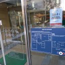 병점도서관 3층 이미지