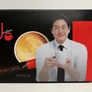 제누 스테비아 단백질 커피믹스 유지태커피 내돈내산후기